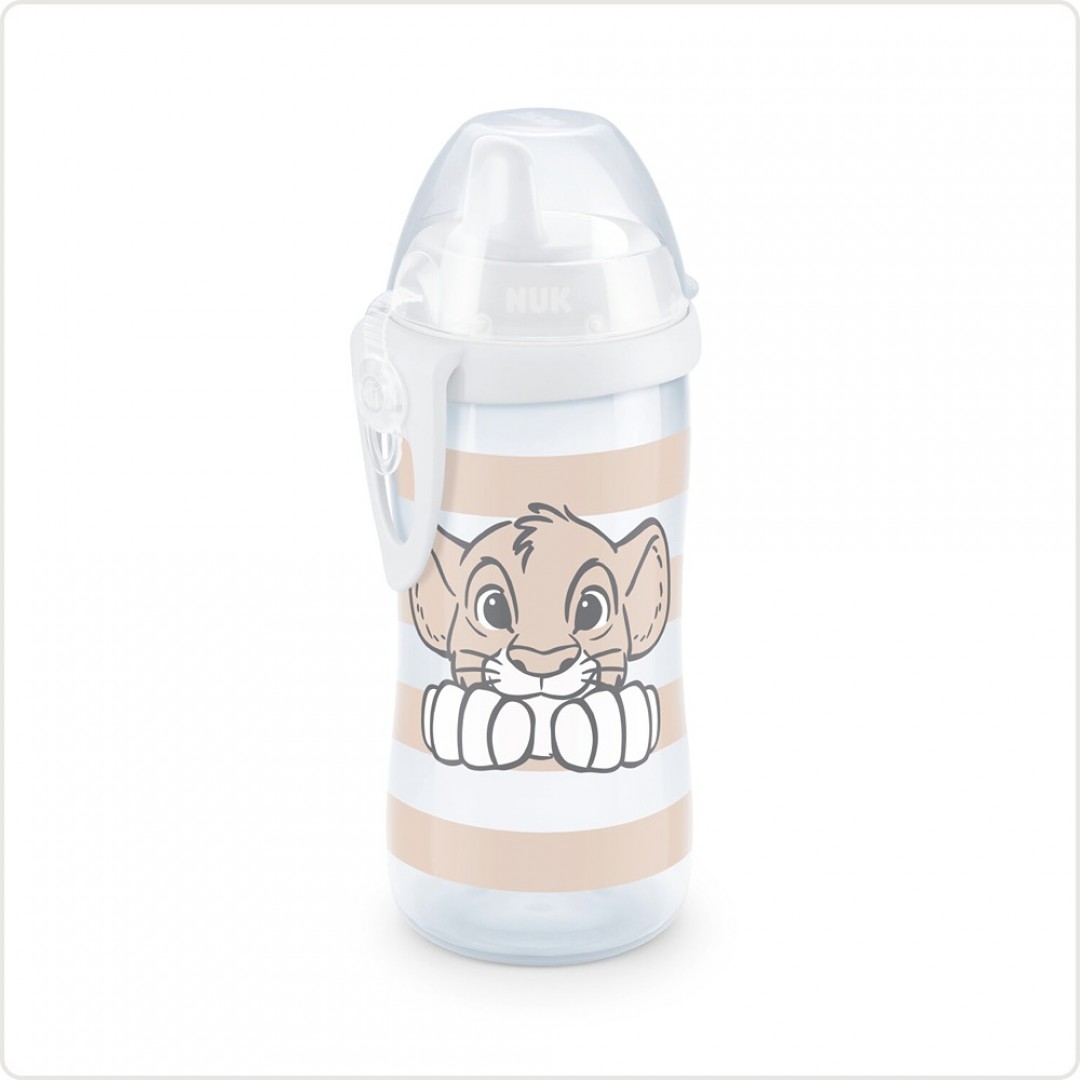 vaso-kiddy-cup-rey-leon-10255643